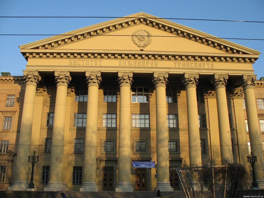 Elephant Hostel Dnipro Exterior photo